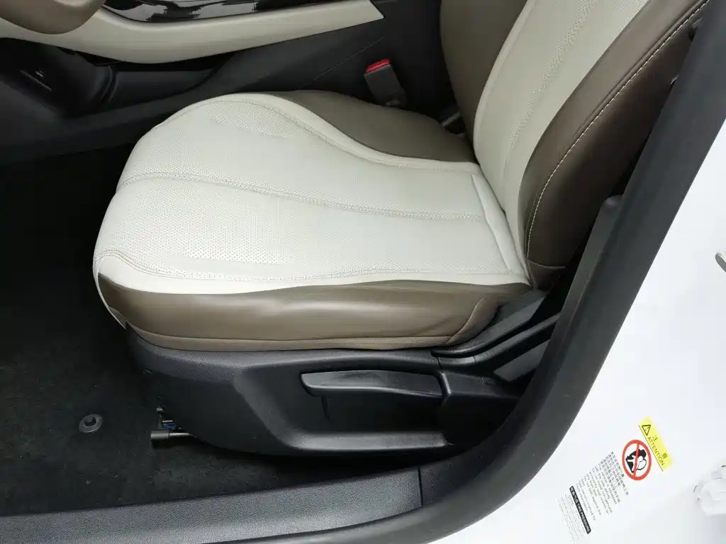 BYD Qin PLUS — миниатюра 20