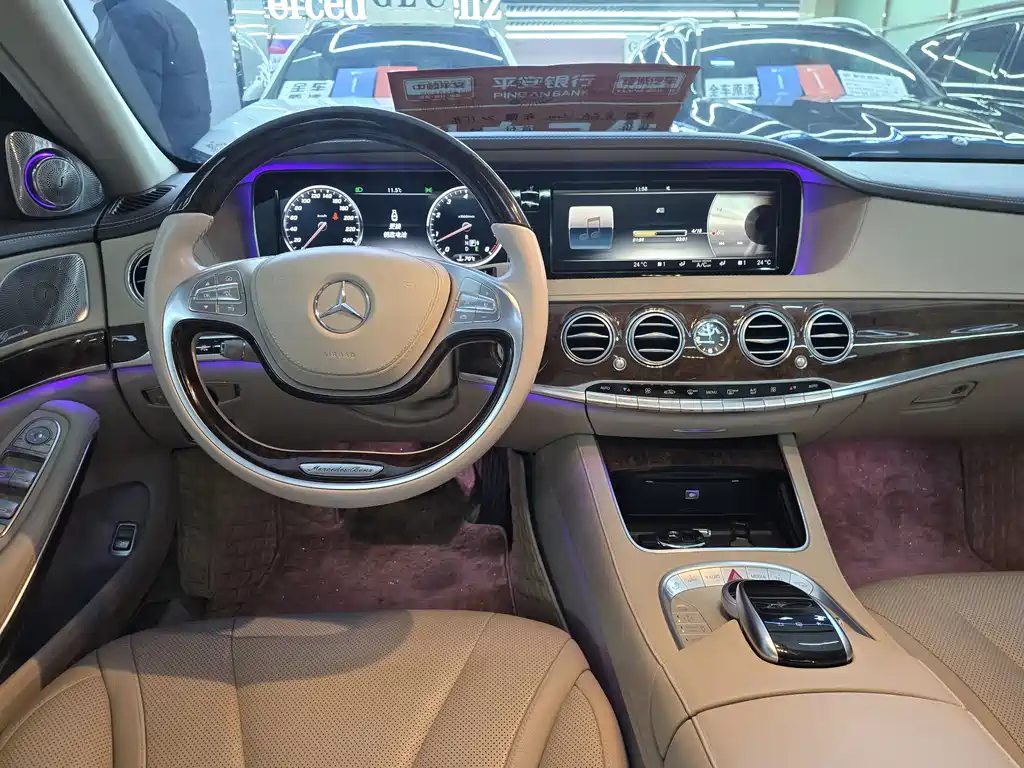 Mercedes-Benz S-Class S 2014 S 320 L Luxury