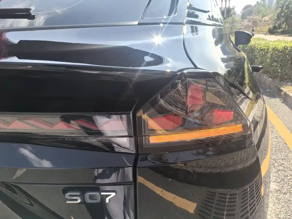 Changan Deepal DARK BLUE S07