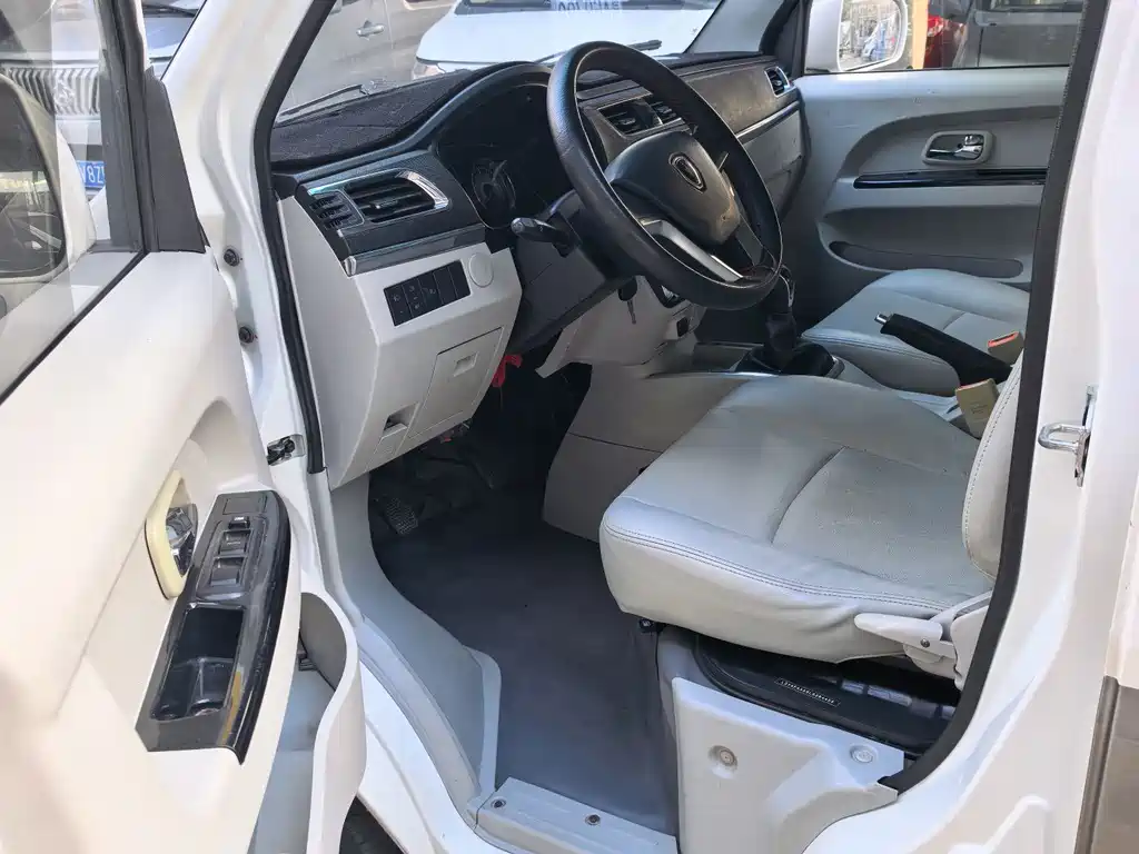 Jinbei Hiace X30L — миниатюра 7