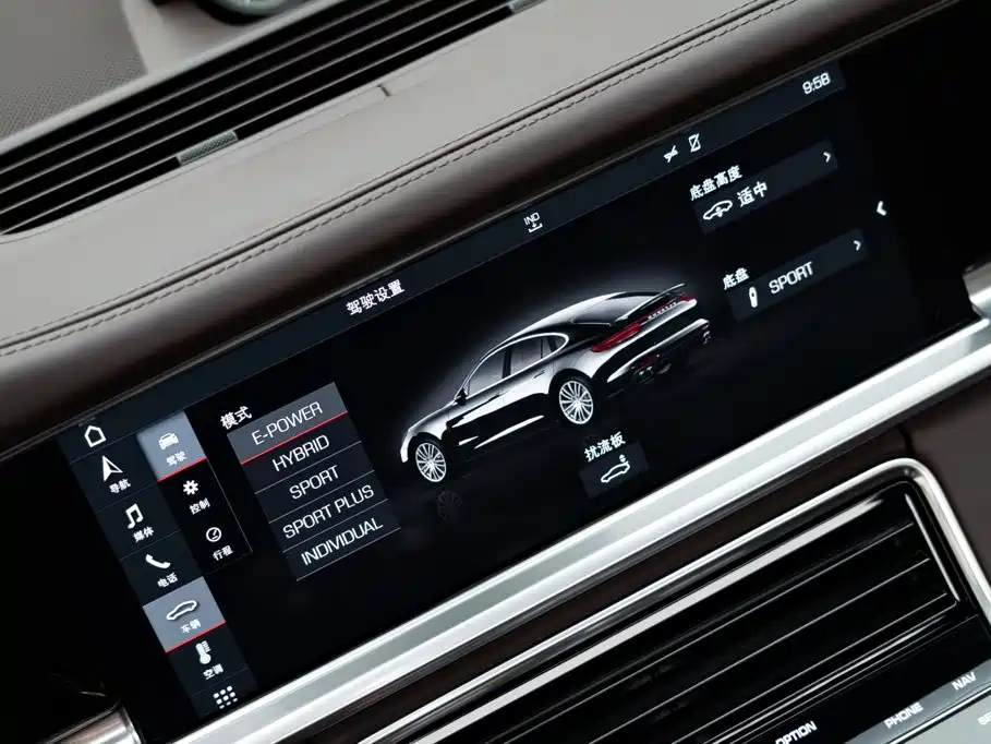 Porsche Panamera Hybrid — миниатюра 20