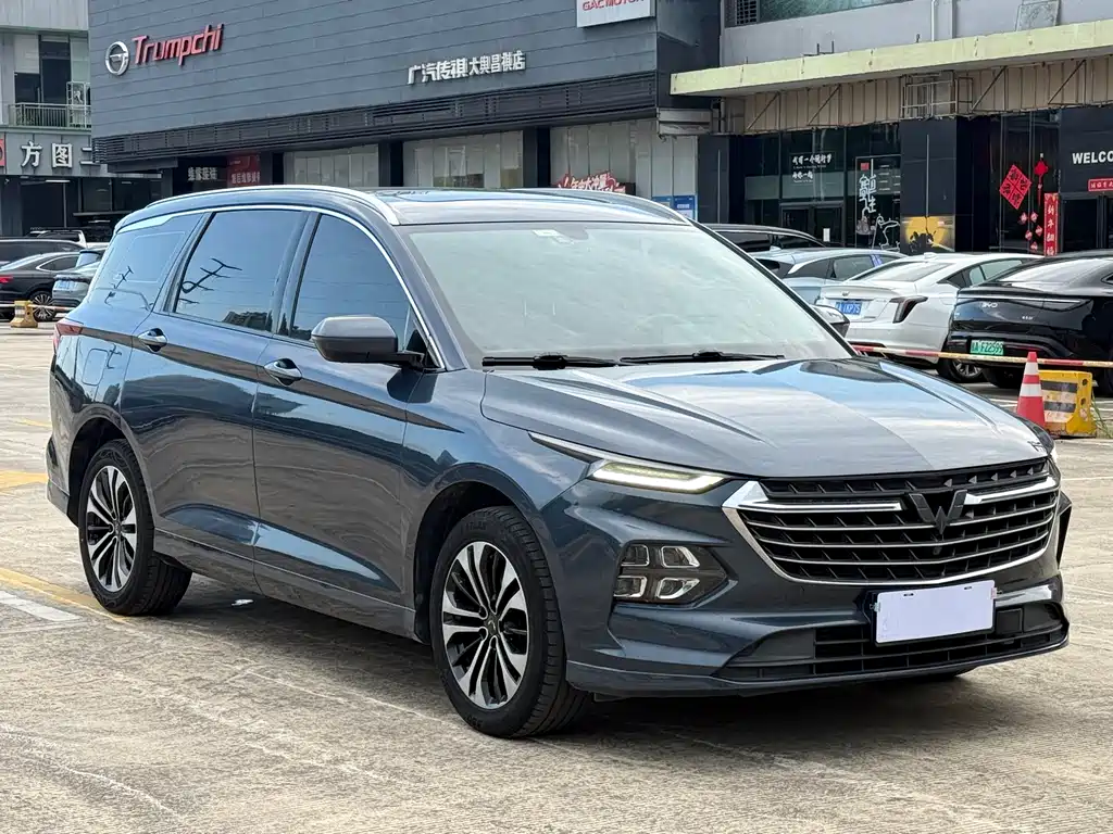 Wuling Victory 2020 1.5T CVT Flagship