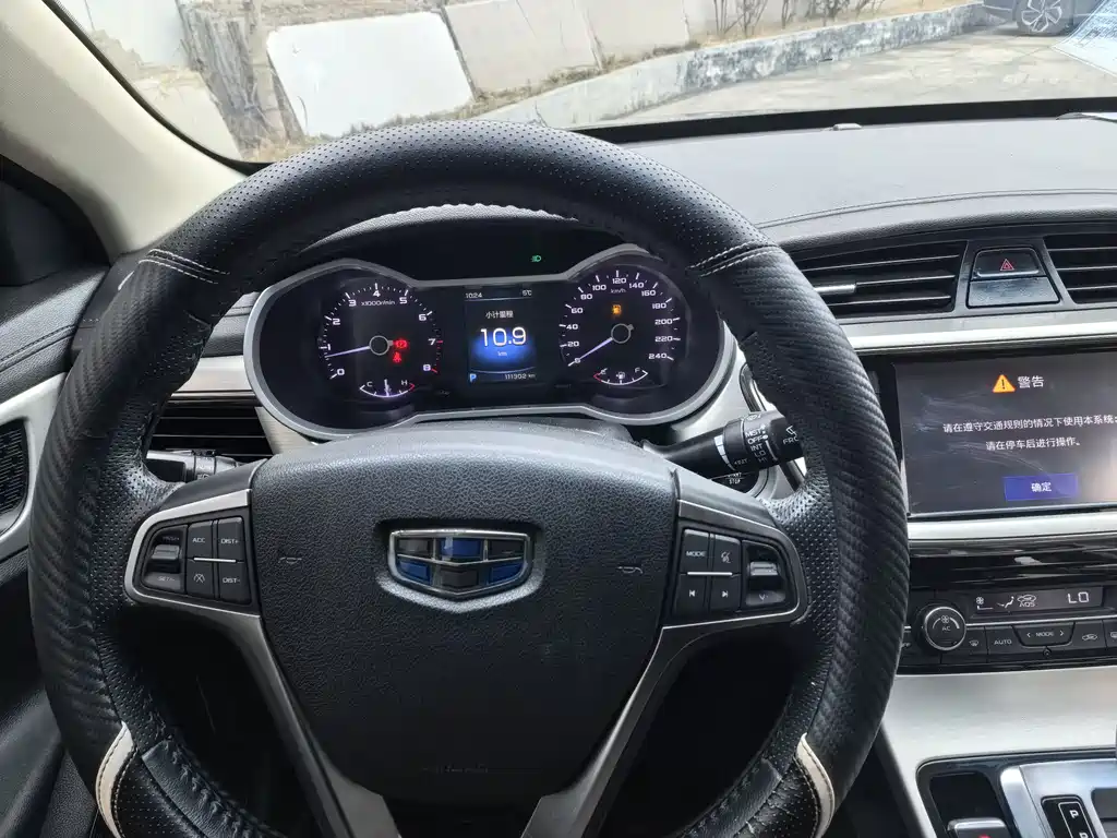 GEELY AUTOMOBILE EMGRAND GL