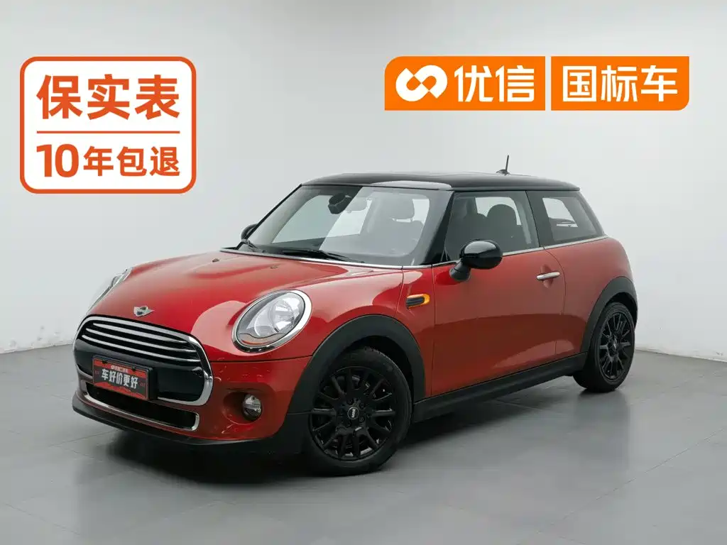 Mini Mini 2016 1.5T COOPER