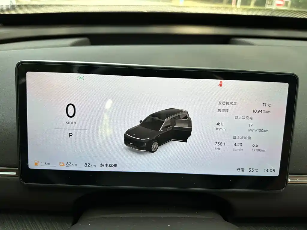 Leapmotor Leapmotor D19 — миниатюра 11