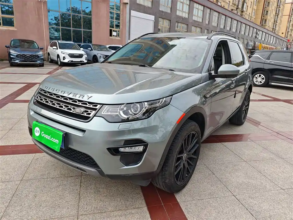 LAND ROVER DISCOVER SHENXING