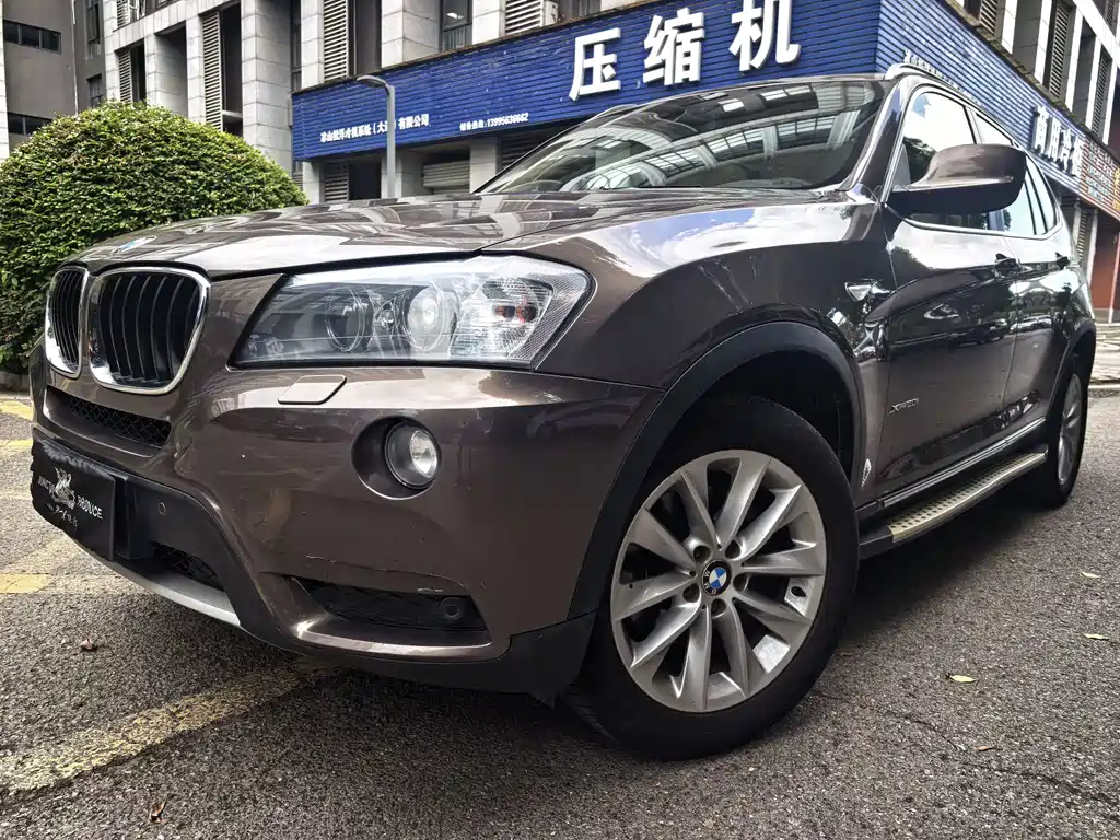 BMW X3 (Import)