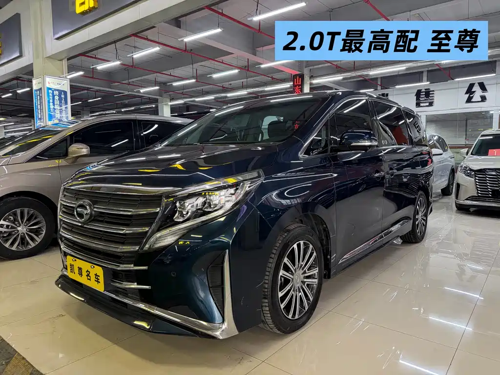 GAC Motor Trumpchi M8 2021