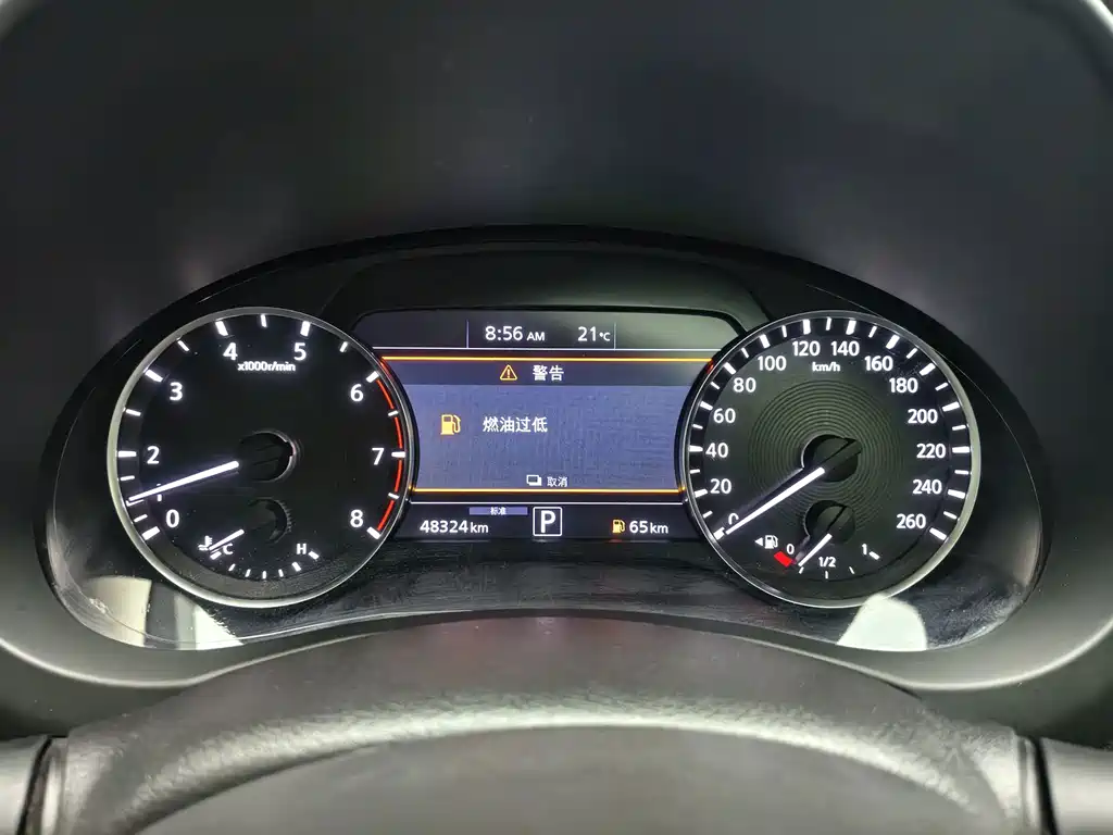 Infiniti QX50 — миниатюра 11