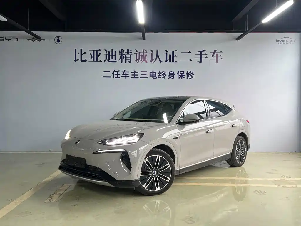 Denza Denza N7