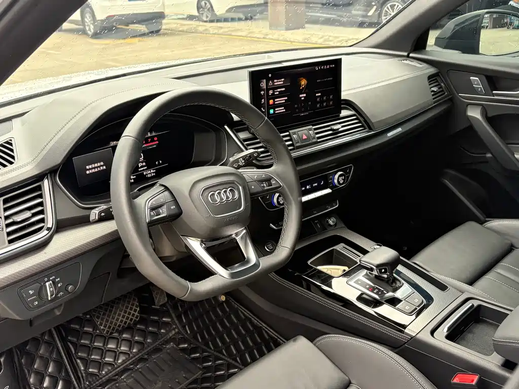Audi Q5L 2023 40T Luxury