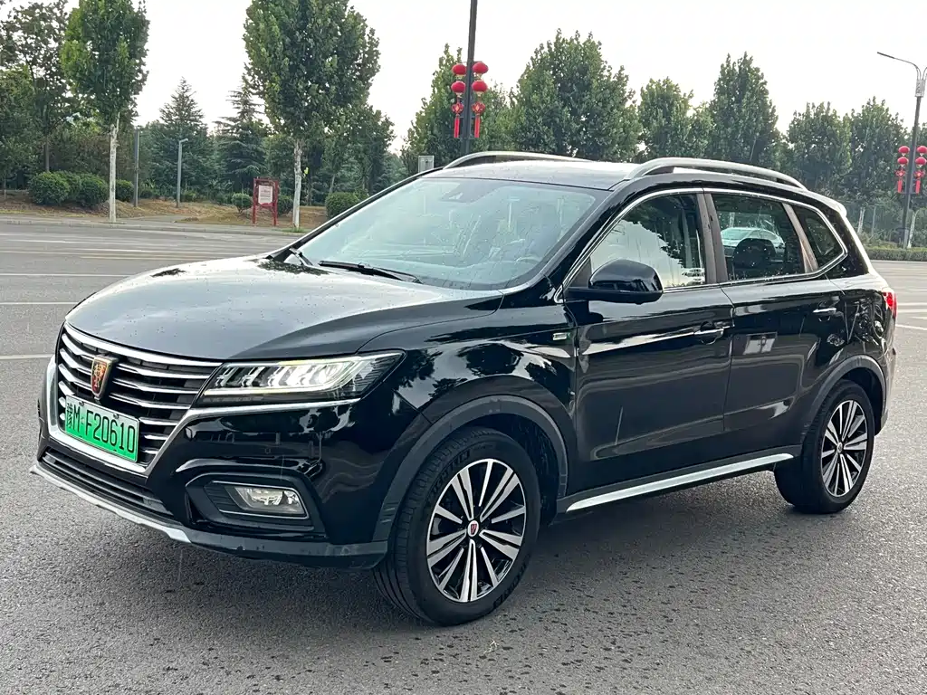 Roewe RX5 New Energy