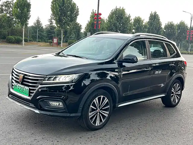 2017 Roewe RX5