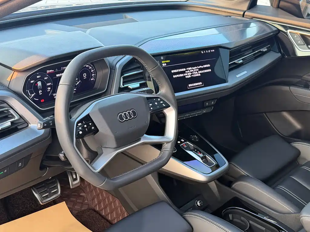 Audi Q4 e-tron — миниатюра 17