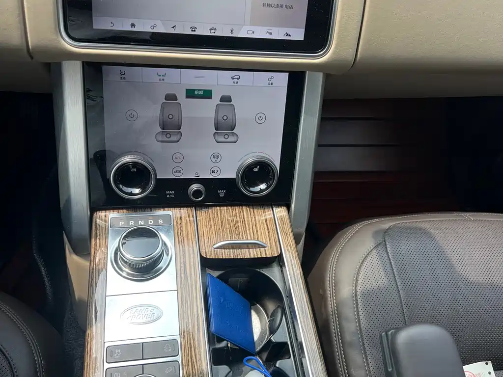 Land Rover Range Rover 2018 3.0 SC V6 Vogue