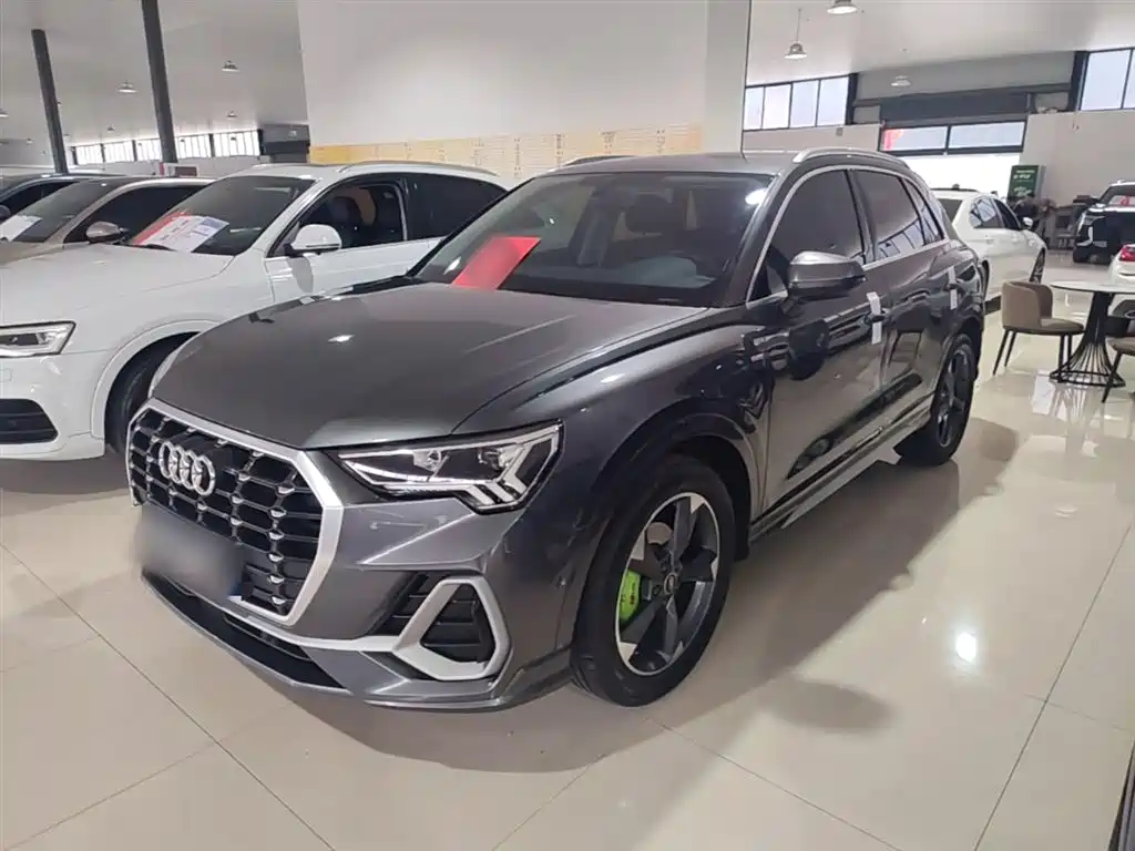 Audi Q3 2023