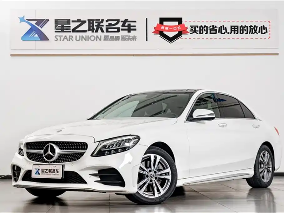 Mercedes-Benz C-Class 2021
