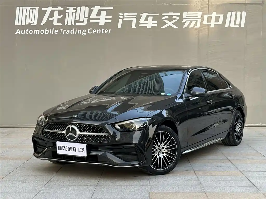 Mercedes-Benz C-Class 2023