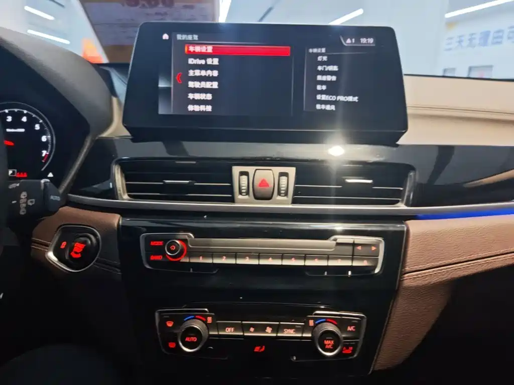BMW X2 — миниатюра 13