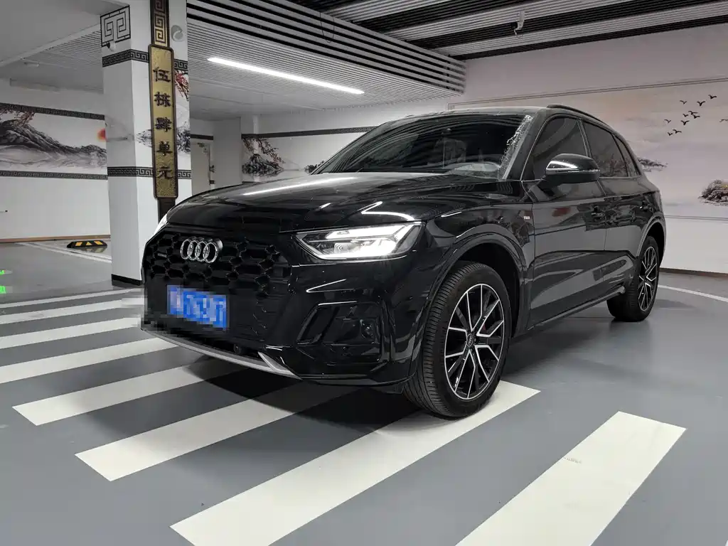 Audi Q5L 2024 45 TFSI Luxury