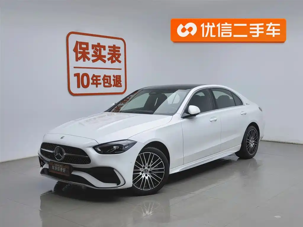 Mercedes-Benz C-Class 2023