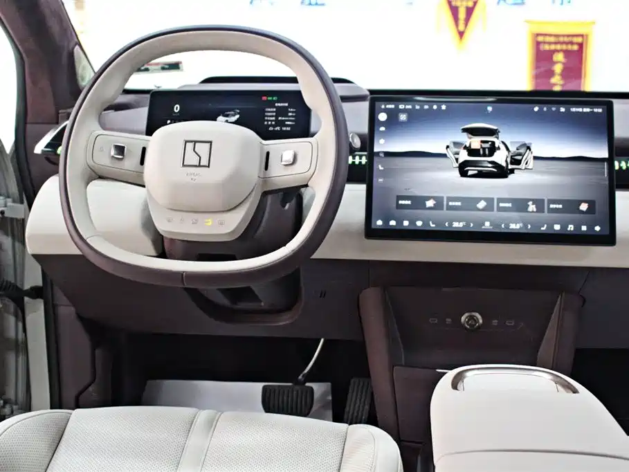 ZEEKR EXTREME KRYPTON X