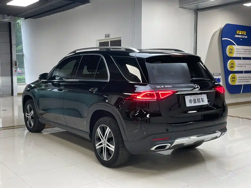 Mercedes-Benz GLE 2022 GLE 350 4MATIC