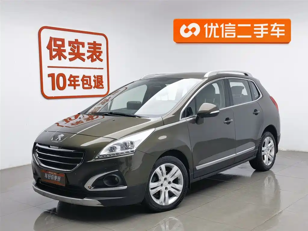 Peugeot 3008 2014