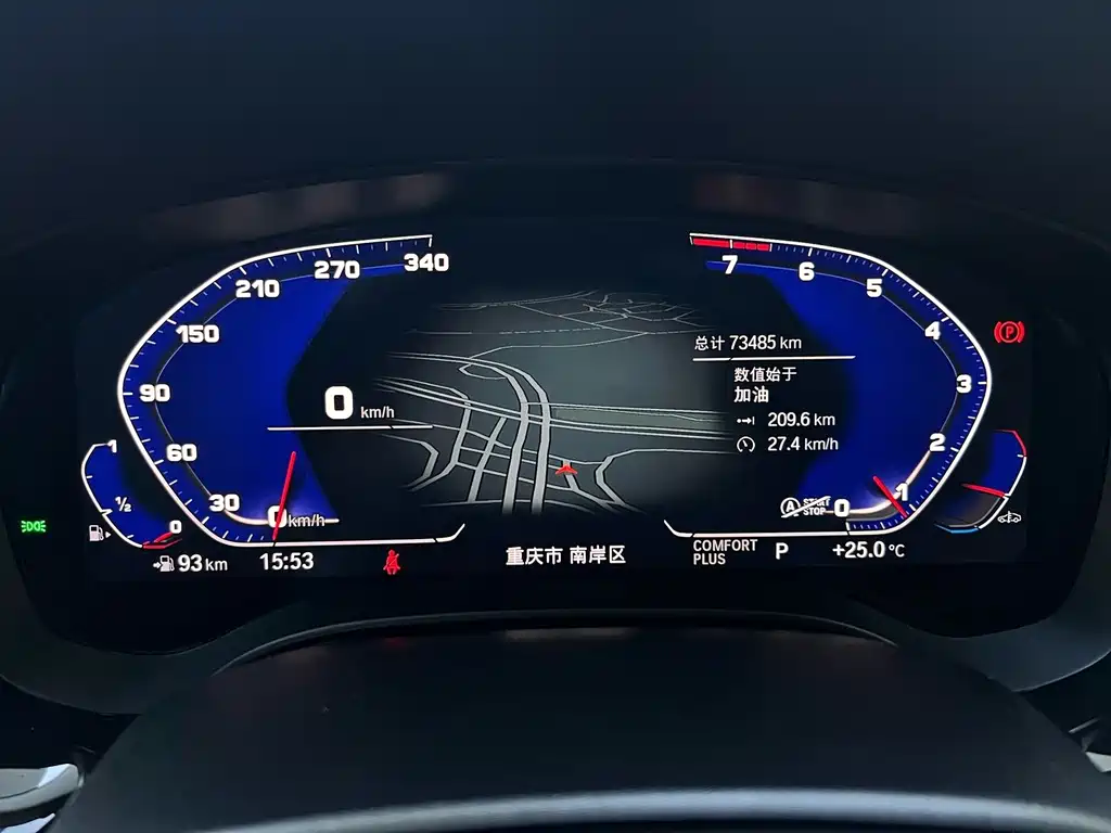 BMW 6 Series GT — миниатюра 11