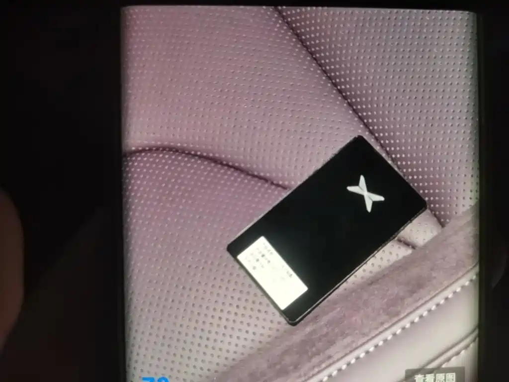 XPeng P7 — миниатюра 9