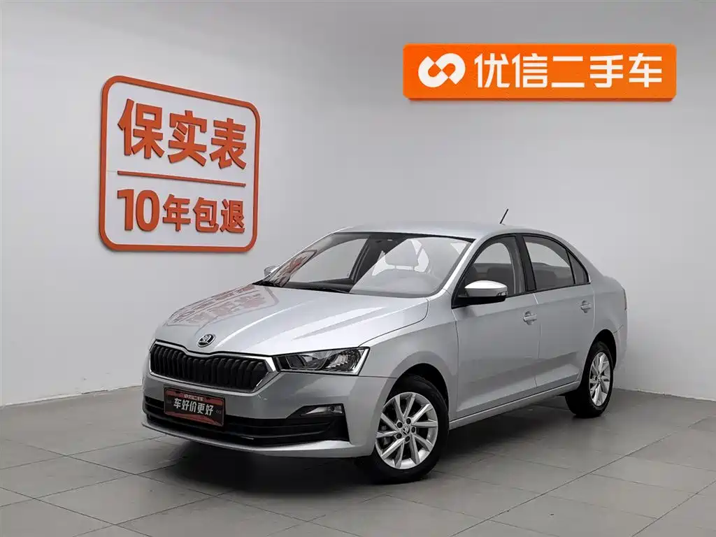 Skoda Rapid 2021