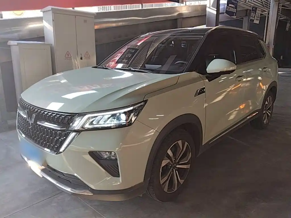 Wuling Xingchen