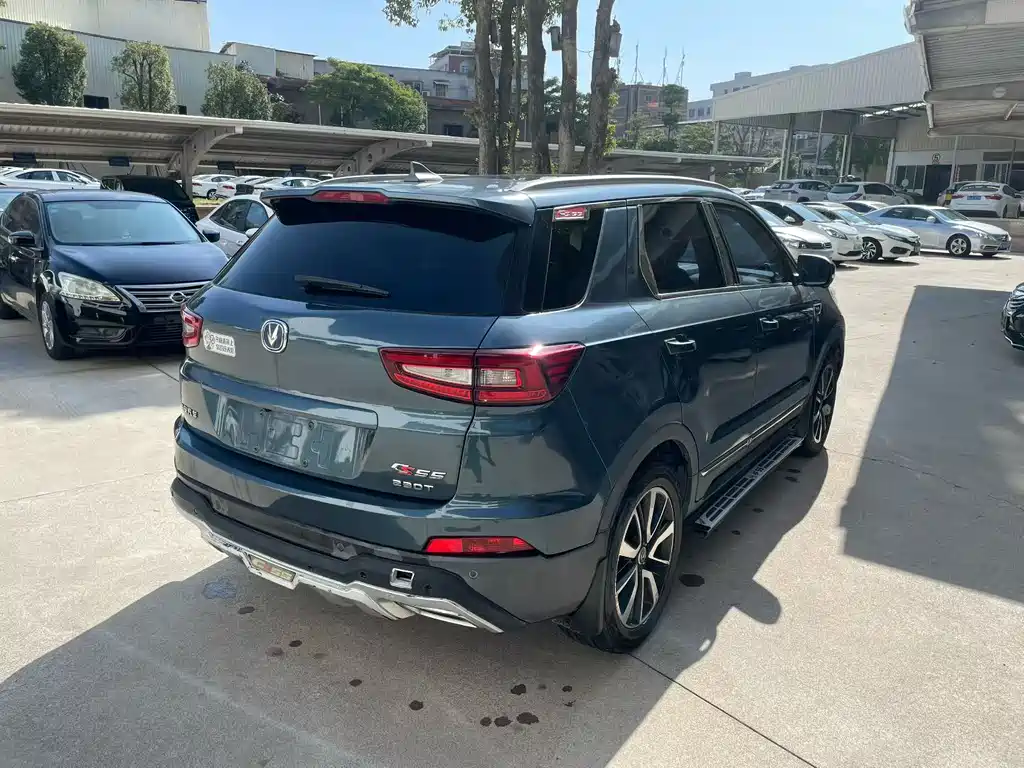CHANGAN CS55