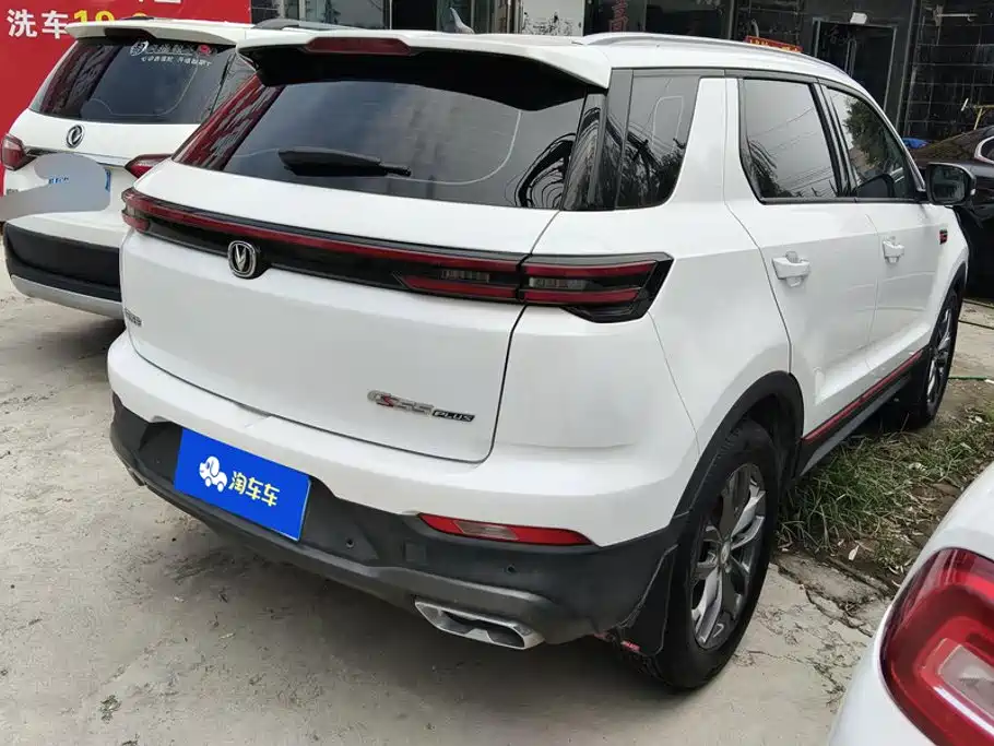 Changan CS55PLUS — миниатюра 3