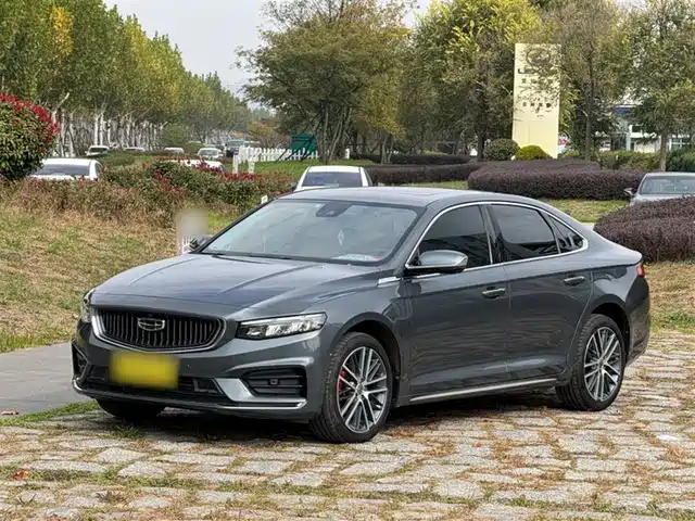 GEELY AUTOMOBILE XINGRUI