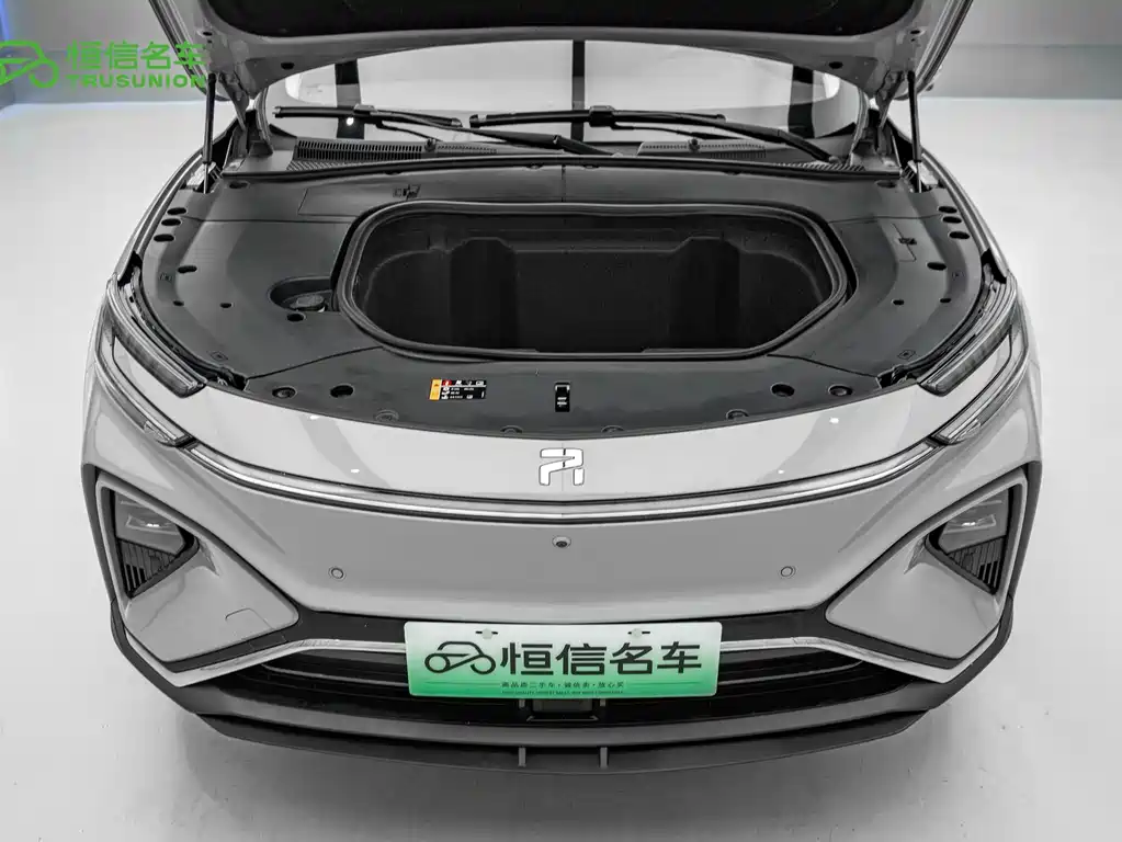 Roewe Feifan MARVEL R — миниатюра 21