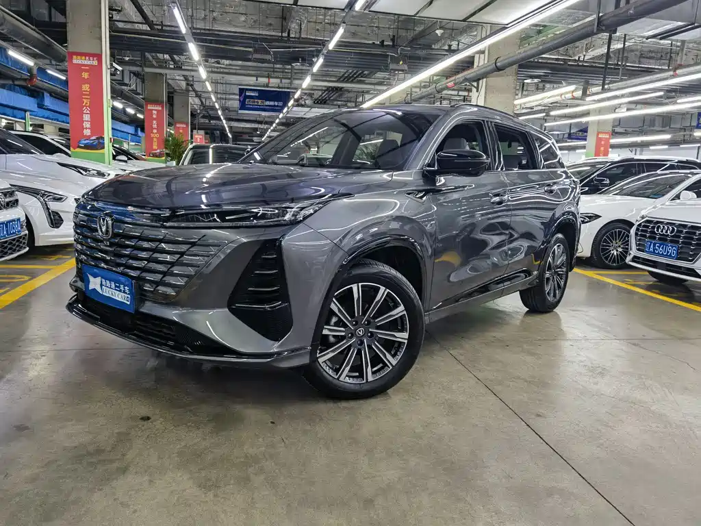 Changan 长安CS75PLUS 2024