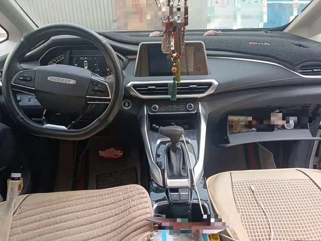 MAXUS G50 — миниатюра 10