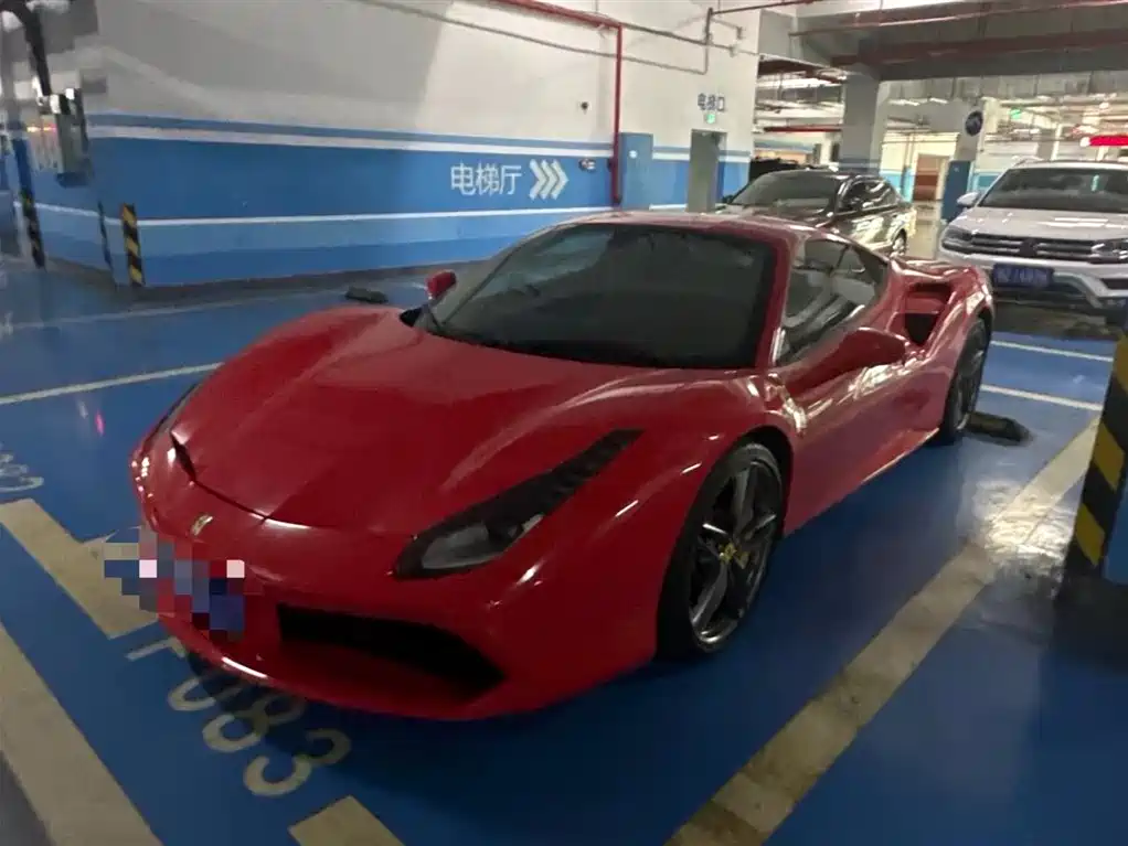 Ferrari 488 2016