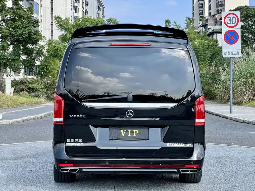 Mercedes-Benz V-Class — миниатюра 5