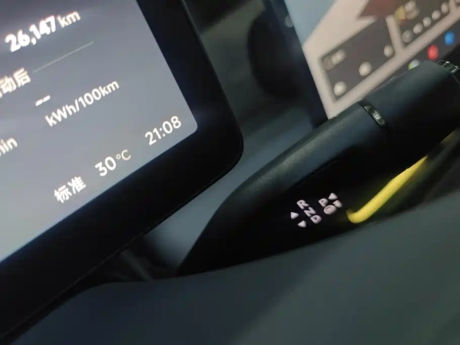 Leapmotor Leapmotor Lafa5 — миниатюра 16