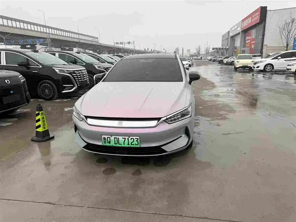 BYD QIN YUAN