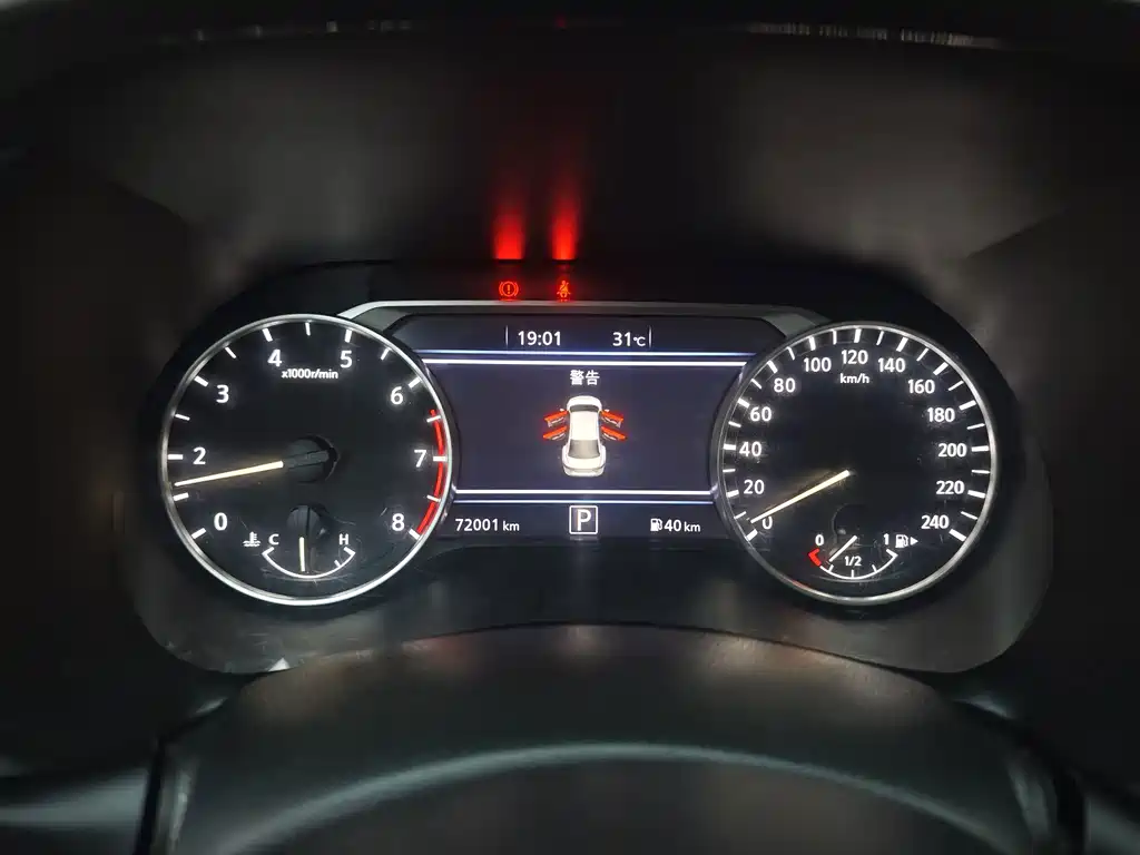 Nissan Sylphy — миниатюра 17