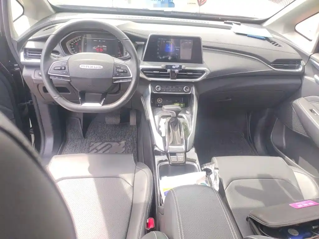 MAXUS G50 — миниатюра 10