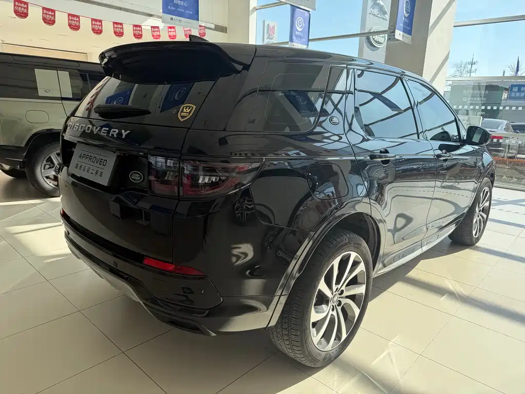 LAND ROVER DISCOVER SPORTS