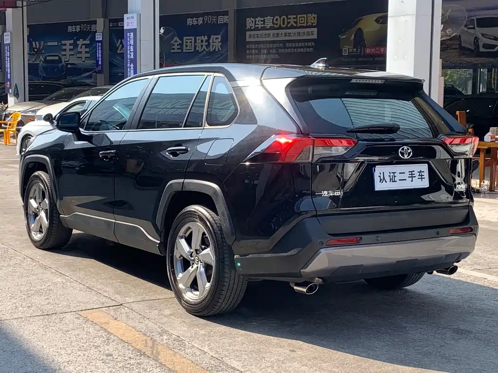 TOYOTA RAV4 RONGFANG