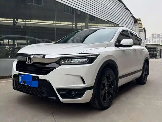 HONDA HAO YING 2021