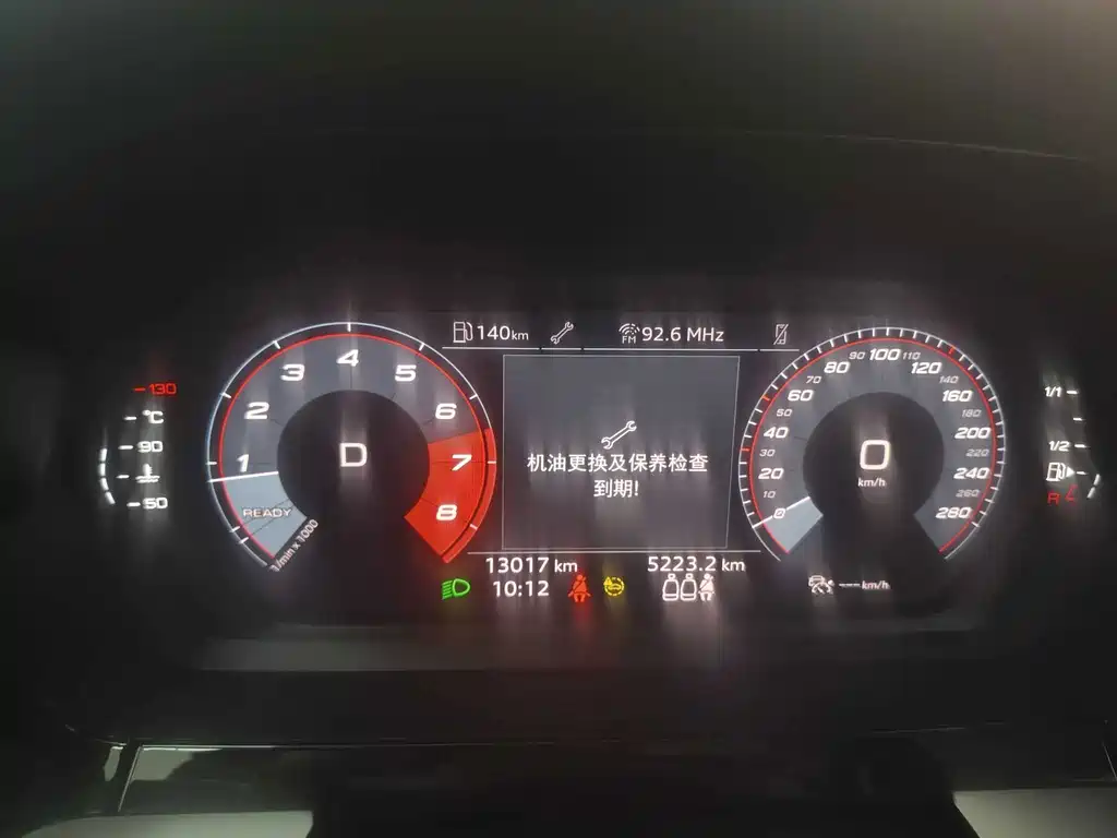 Audi A3 — миниатюра 7