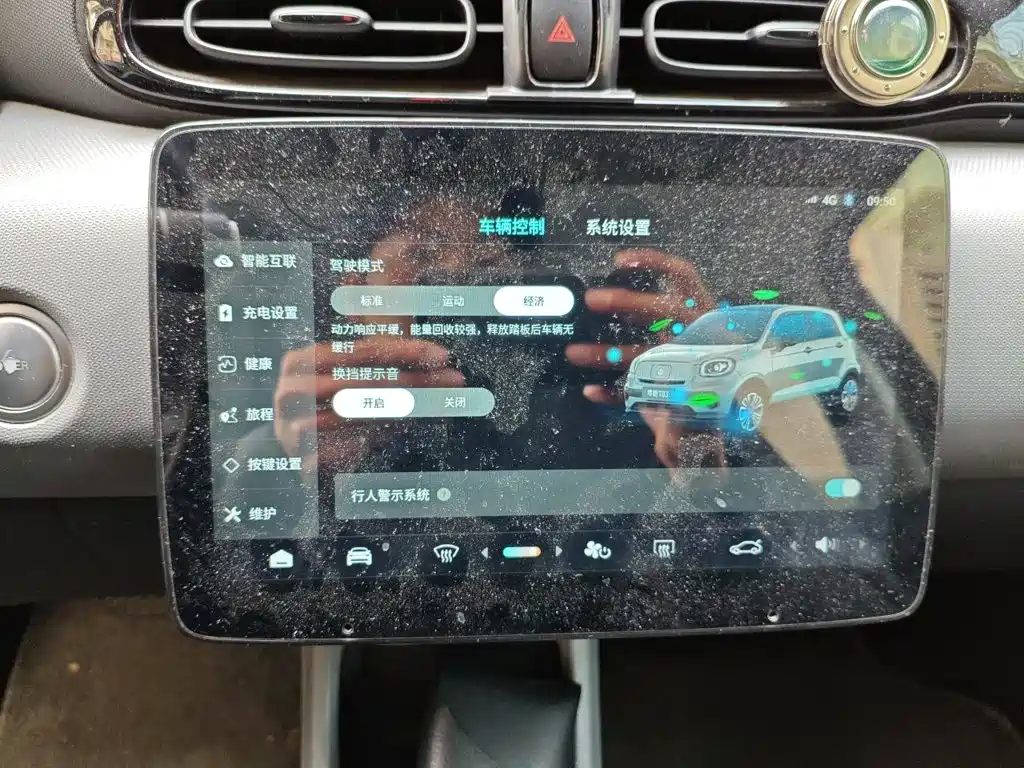 Leapmotor Leapmotor T03 — миниатюра 20