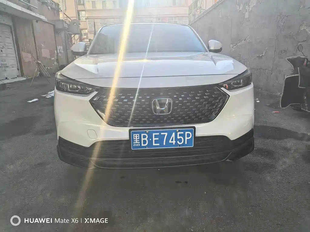 Honda XR-V 2023